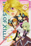 Frontcover Tales of Xillia – Side; Milla 3