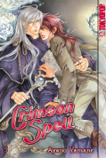 Frontcover Crimson Spell 5