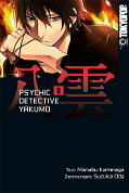 Frontcover Psychic Detective Yakumo 9
