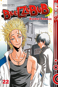 Frontcover Beelzebub 22