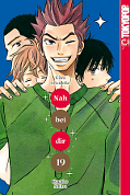 Frontcover Nah bei dir - Kimi ni todoke 19