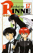 Frontcover Kyokai no Rinne 17