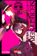 Frontcover Secret Service - Maison de Ayakashi 10