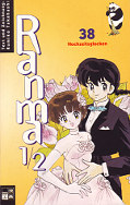 Frontcover Ranma 1/2 38