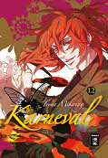 Frontcover Karneval 12