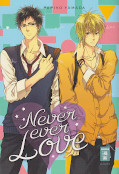 Frontcover Never ever Love 1