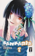 Frontcover Sankarea 7