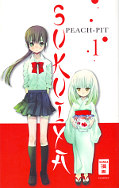 Frontcover Sukuiya 1