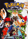 Frontcover Pokémon - Schwarz und Weiß 4