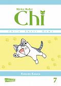 Frontcover Kleine Katze Chi 7