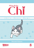 Frontcover Kleine Katze Chi 8