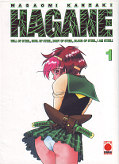 Frontcover Hagane 1