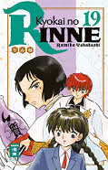 Frontcover Kyokai no Rinne 19