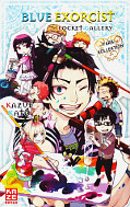 Frontcover Blue Exorcist Pocket Gallery 1