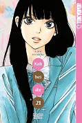 Frontcover Nah bei dir - Kimi ni todoke 21