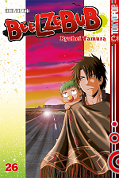 Frontcover Beelzebub 26