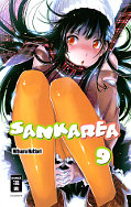 Frontcover Sankarea 9