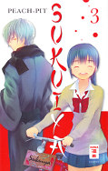 Frontcover Sukuiya 3