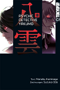 Frontcover Psychic Detective Yakumo 10