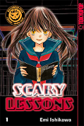 Frontcover Scary Lessons 1