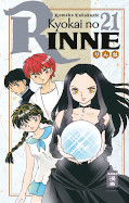 Frontcover Kyokai no Rinne 21