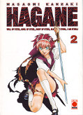 Frontcover Hagane 2