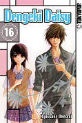 Frontcover Dengeki Daisy 16