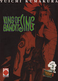 Frontcover King of Bandit Jing II 1