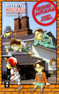 Frontcover Gosho Aoyama Short Stories 1