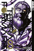 Frontcover Terra Formars 8