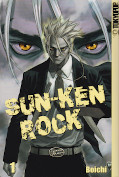 Frontcover Sun-Ken Rock 1