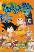 Frontcover Dragon Ball - Anime Comic 7