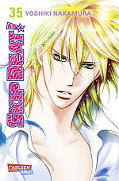 Frontcover Skip Beat! 35