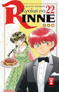 Frontcover Kyokai no Rinne 22