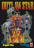 Frontcover Outlaw Star 2