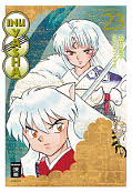 Deutsches Frontcover Inu Yasha 23