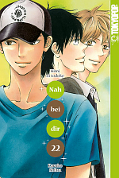 Frontcover Nah bei dir - Kimi ni todoke 22