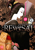 Frontcover :REverSAL 2