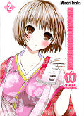 Frontcover Minamoto Monogatari - 14 Wege der Versuchung 2