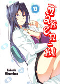 Frontcover Maken-Ki 13