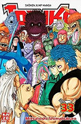 Frontcover Toriko 33