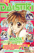 Frontcover Daisuki 5