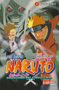 Frontcover Naruto the Movie: Die Legende des Steins Gelel 2