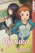 Frontcover Hyouka 8