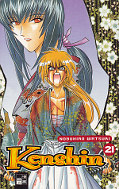 Frontcover Kenshin 21