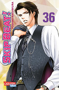 Frontcover Skip Beat! 36