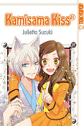 Frontcover Kamisama Kiss 21