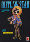 Frontcover Outlaw Star 3