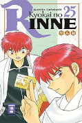 Frontcover Kyokai no Rinne 25