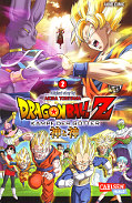 Frontcover Dragon Ball Z - Kampf der Götter 2